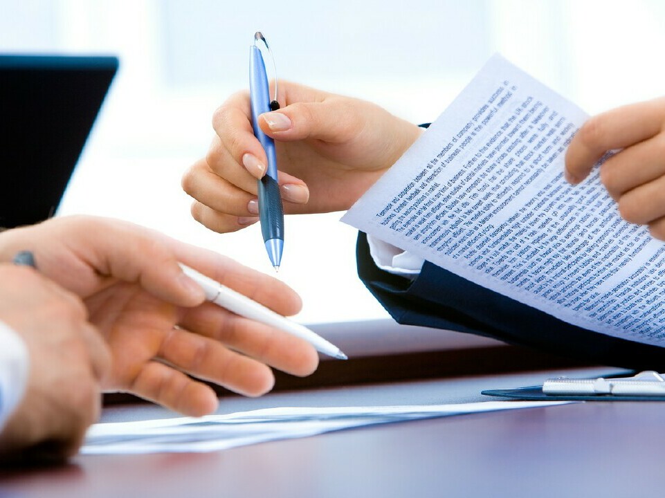 General Liability Insurance